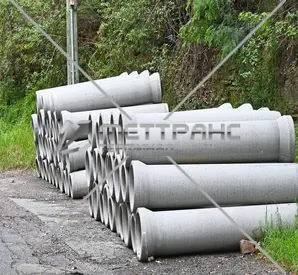 Трубы железобетонные безнапорные в Архангельске